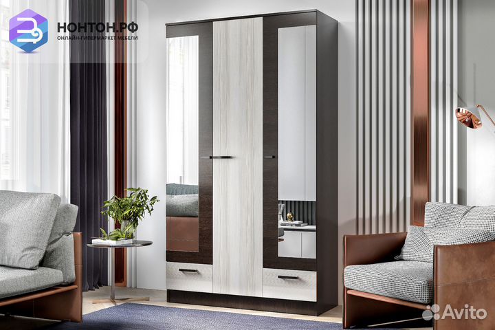 Шкаф Адель 1.2 венге / лоредо