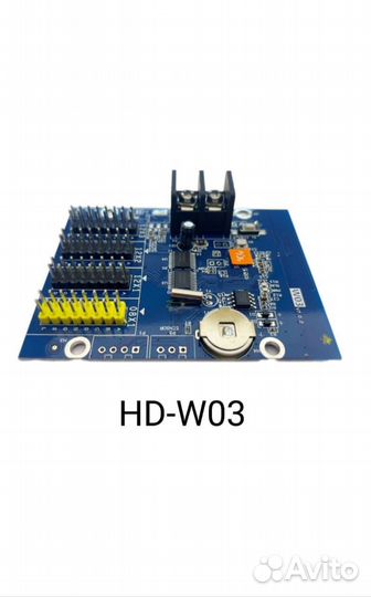 Контроллер для бегущей строки HD-W03