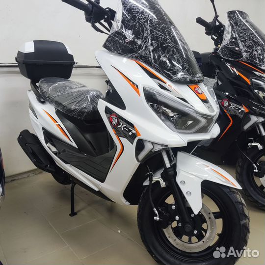 Макси скутер