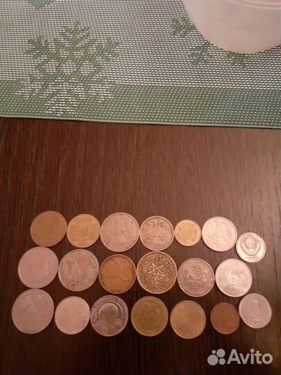 Монеты СССР