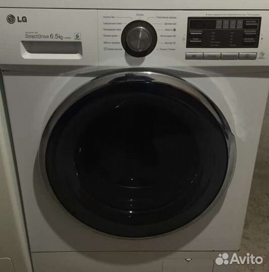 Ремонт стиральных машин на дому частный мастер