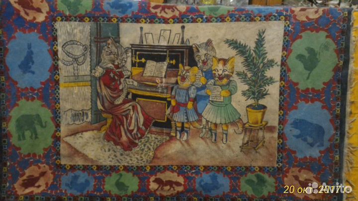 Вещи из СССР. Ковры. Винтаж.Текстиль