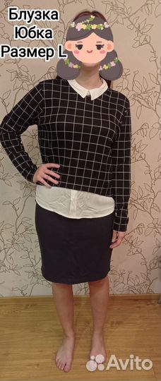 Женские вещи пакетом 48