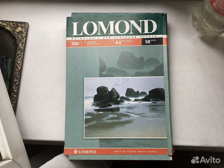 Фотобумага