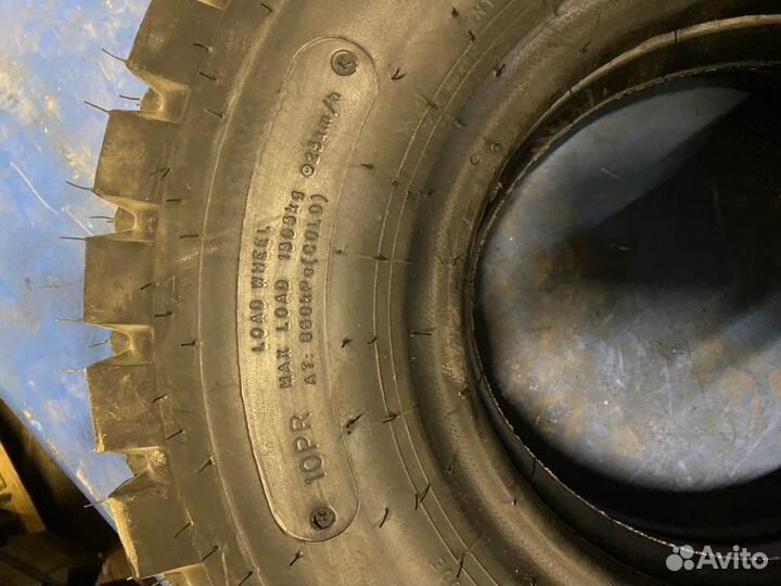 Advance AR205 6/9 R16