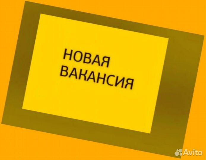 Токарь Вахта Выплаты еженед. Жилье+Питание +Отл.Ус