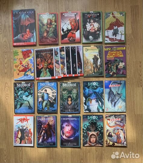 Комиксы Bubble Comics и другие