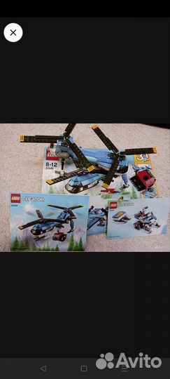 Lego creator 3 в 1