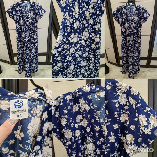 Вещи для беременных пакетом 42 44