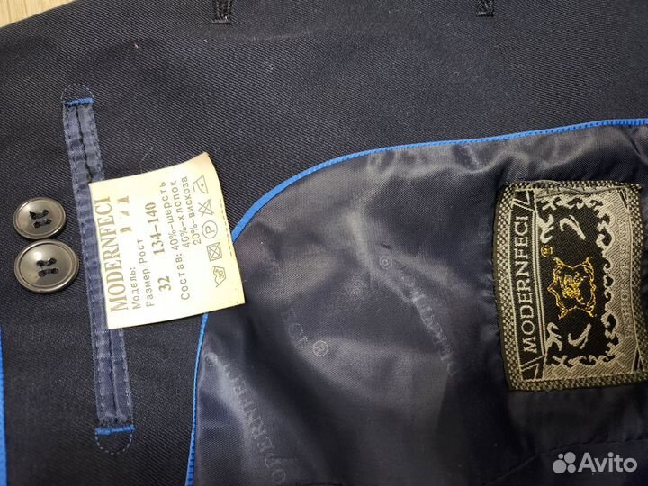 Школьный костюм для мальчика 134-140