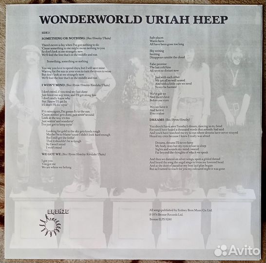 Uriah Heep 