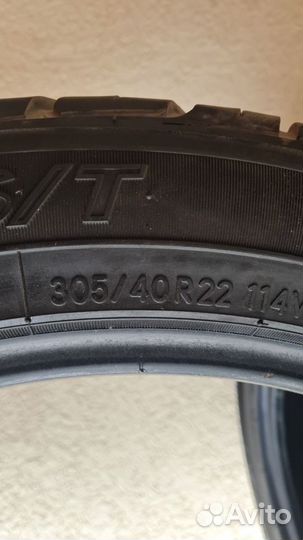 America Cargo 305/40 R20 19B