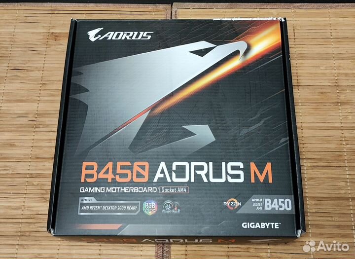 Gigabyte b450m aorus elite