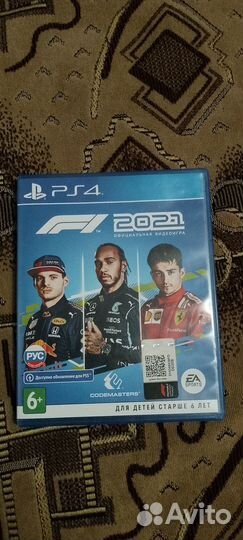 Ф1 2021