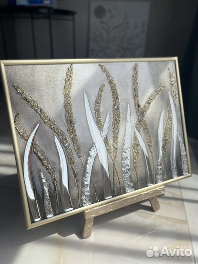 Интерьерная картина 30х40см в зеркальной технике