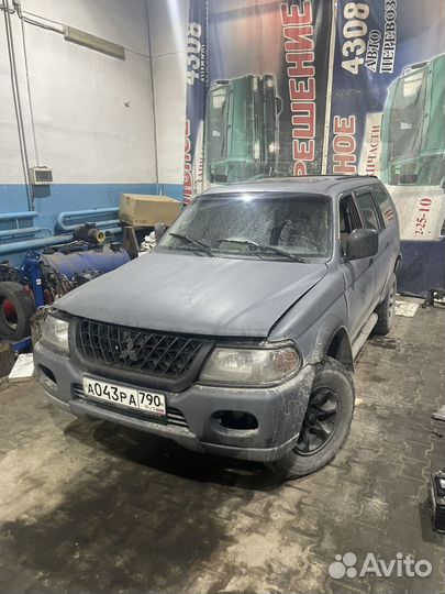 Продать автомобиль