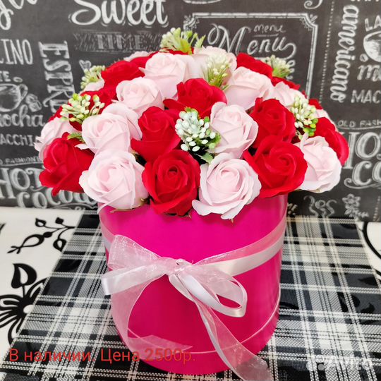 Букеты и композиции из мыльных роз