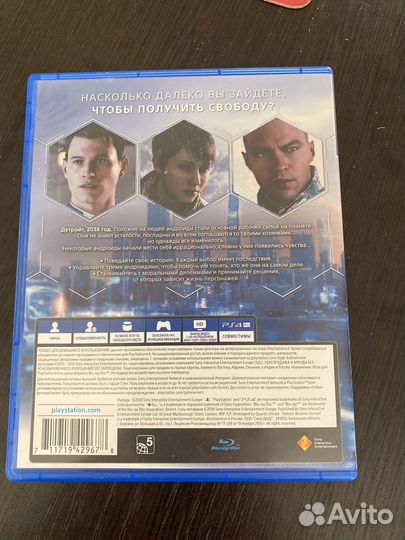 Игра detroit ps4