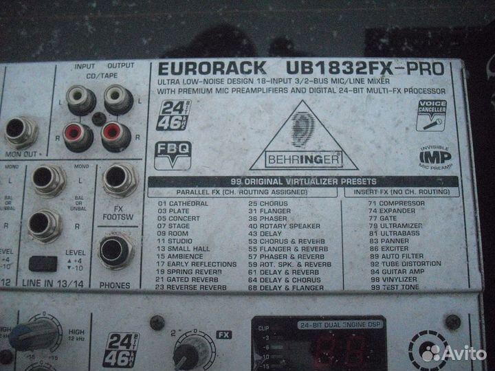 Behringer UB1832FX-PRO Eurorack микшерный пульт