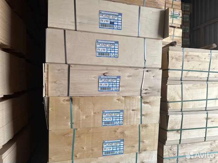 Осп и др листовые материалы