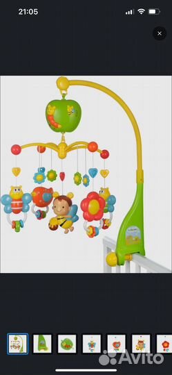 Мобиль на кроватку