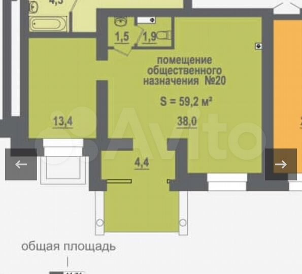 Свободного назначения, 59 м²