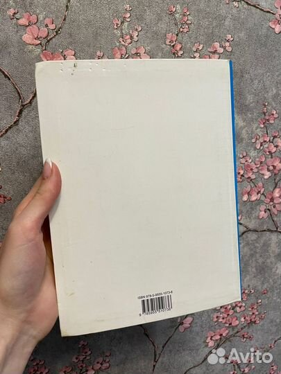 Русские поэты - детям