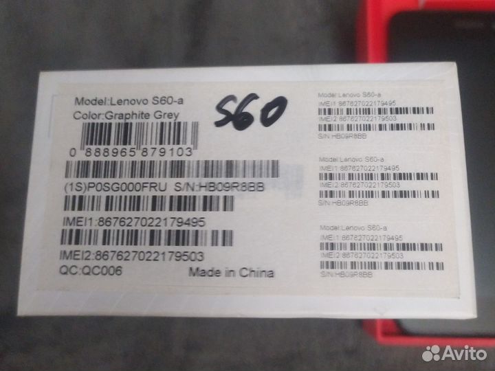 Lenovo S60, 2/8 ГБ