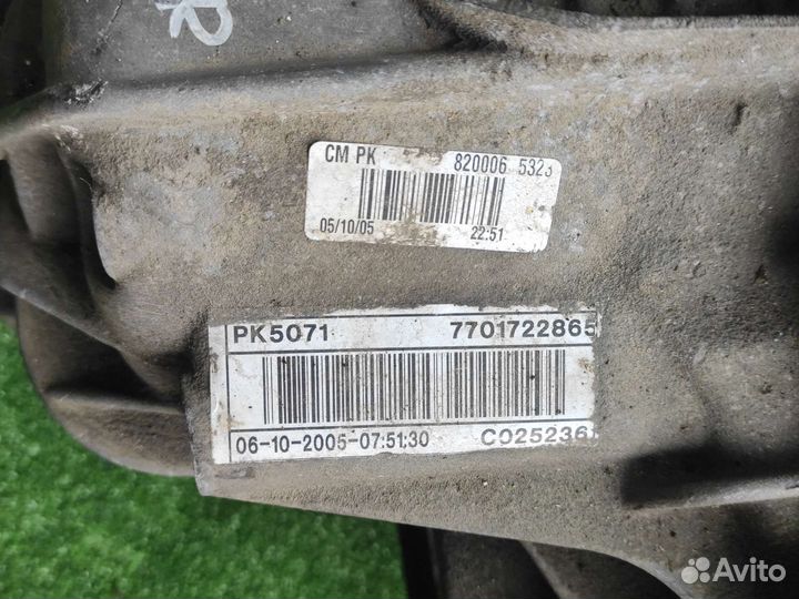 МКПП Renault Master 2.5 DCI PK5071