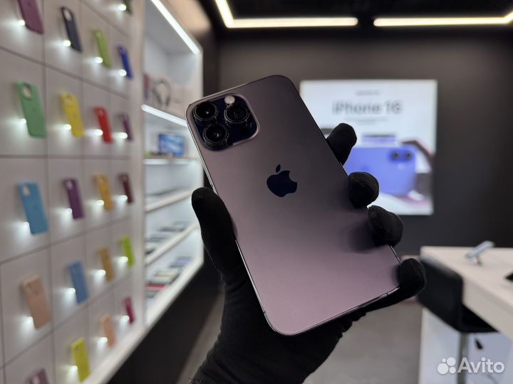 iPhone 14 Pro Max, 128 ГБ