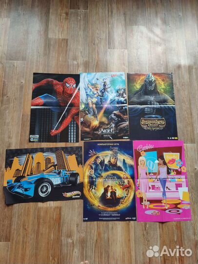 Журналы и плакаты