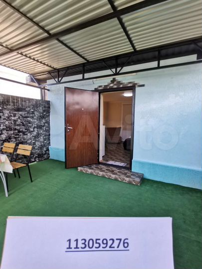 Дом 40 м² на участке 1 сот.