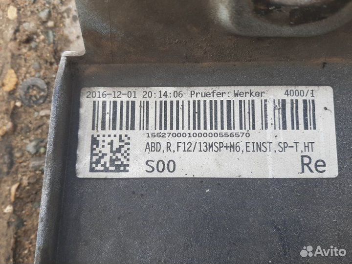 Порог Bmw 640D F13 coupe рестайлинг (Ф13) N57D30B