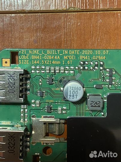 Bn41-02844a bn94-16868v от Samsung ue55au8000u