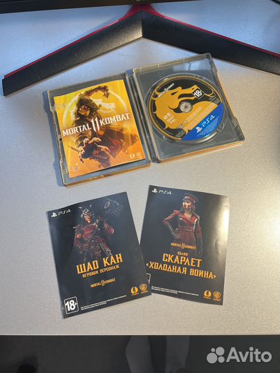 Mortal kombat 11 ps4 steelbook edidion