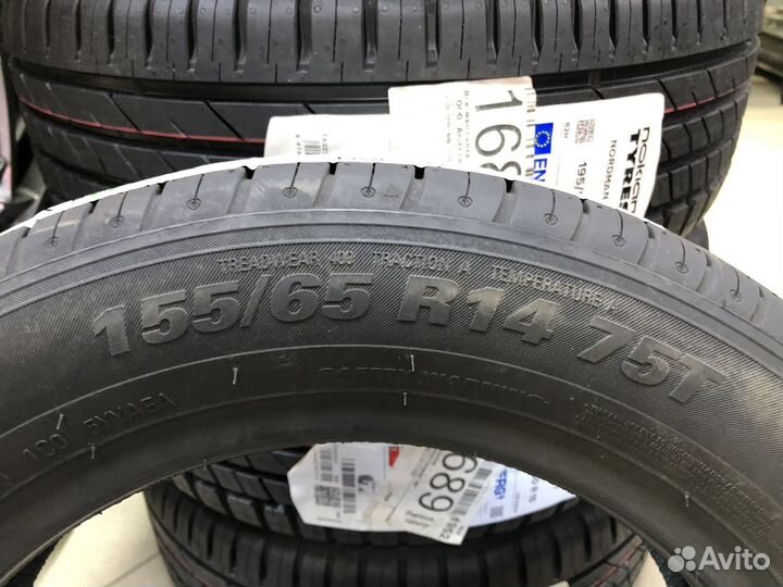 Kumho Ecowing ES31 155/65 R14 65