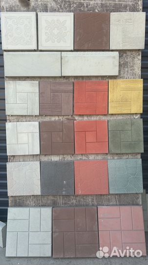 Тротуарная плитка