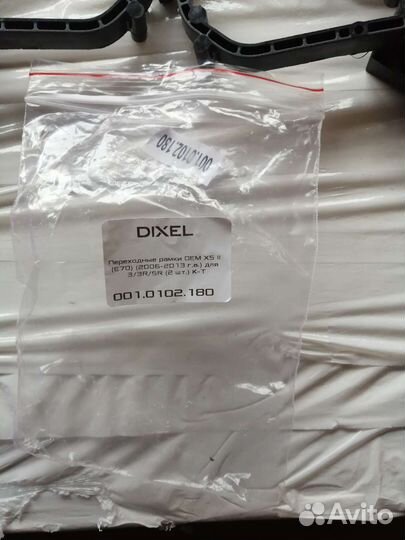 Переходные рамки на фары бмв х5 е70