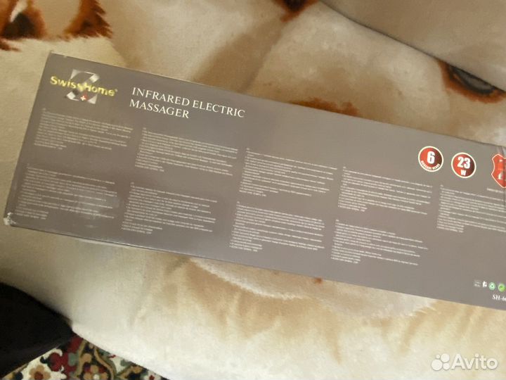 Массажер для тела ручной