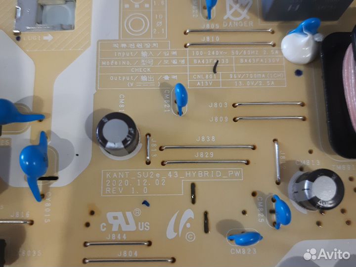 Kant su2e 43 ba43fa130