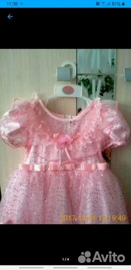 Платье для девочки 5-6лет