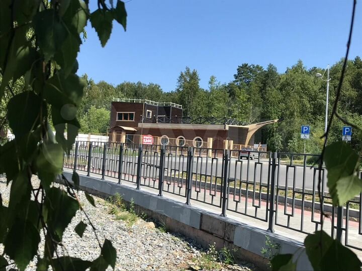 Свободного назначения