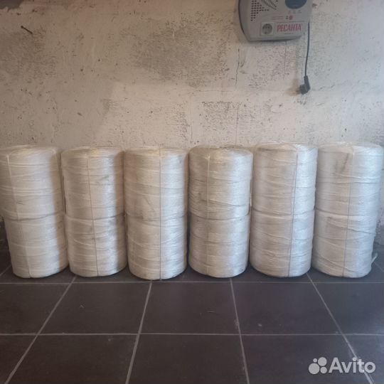 Шпагат сеновязальный