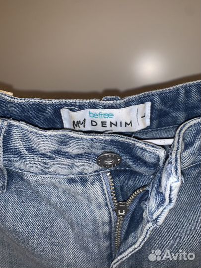 Джинсы женские