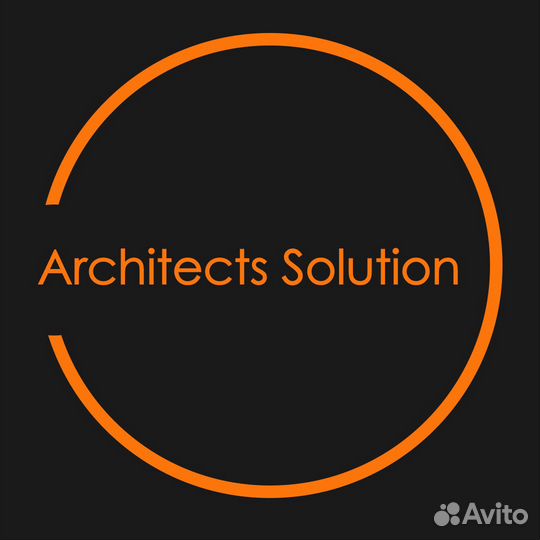 Прораб отделочных работ, бригада мастеров