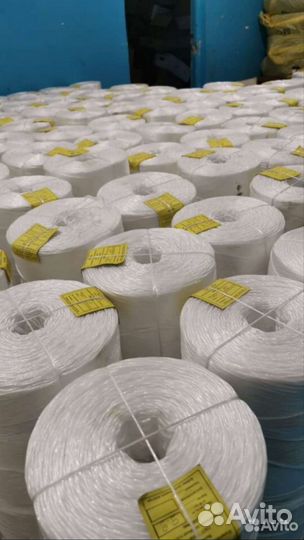 Шпагат сеновязальный