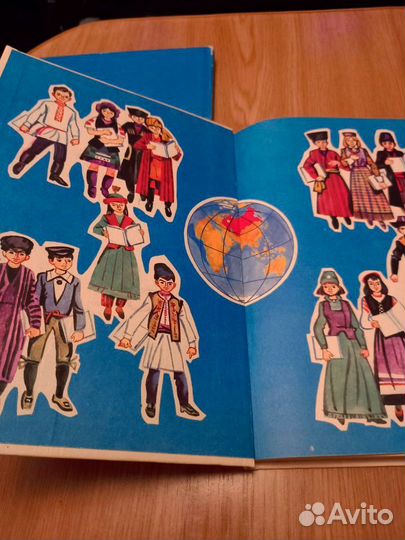 Русский язык в картинках Баранников