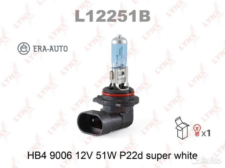 Lynxauto L12251B Лампа галогеновая HB4 9006 12V 51
