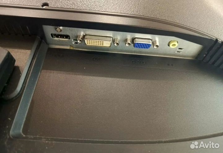 Монитор Envision P2471hL