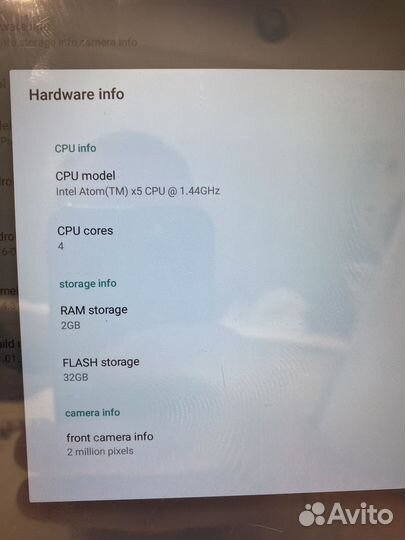 Планшет X80 - 2/32